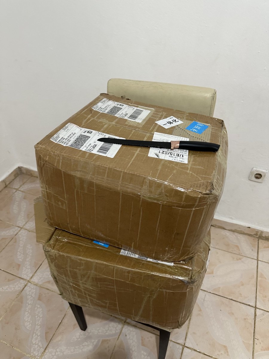 Preparação de encomendas AutoCash